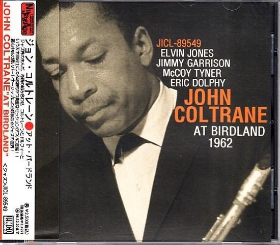 At Birdland - John Coltrane - Musiikki - JIMCO RECORDS - 4993275895494 - 