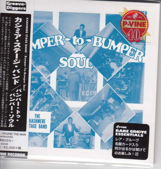 Cover for Kashmere Stage Band · Bumper-to-bumper Soul (CD) [Japan Import edition] (2016)