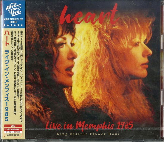 Cover for Heart · Live in Memphis 1985 - King Biscuit Flower Hour (CD) [Japan Import edition] (2019)