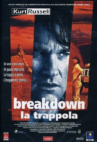 Cover for Breakdown · La Trappola (DVD) (2015)