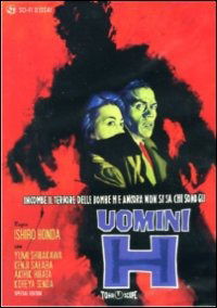 Cover for Uomini H (1958) (DVD) (2013)