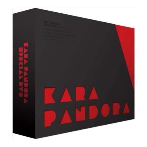 Kara-pandora Special DVD - Kara - Filmy -  - 8809270580494 - 15 października 2013