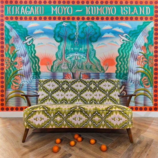 Cover for Kikagaku Moyo · Kumoyo Island (LP) [Limited edition] (2022)