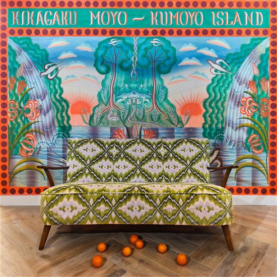 Kumoyo Island - Kikagaku Moyo - Musik - GURUGURU BRAIN - 9501962371494 - August 19, 2022