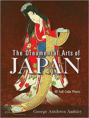 Cover for George Ashdown Audsley · The Ornamental Arts of Japan - Dover Fine Art, History of Art (Paperback Book) (2008)