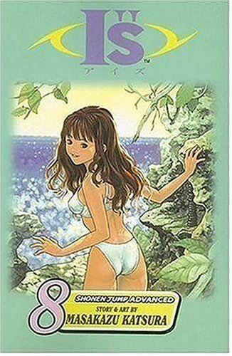 Cover for Masakazu Katsura · I&quot;s, Vol. 8 (Pocketbok) [1st edition] (2006)