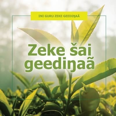 Cover for Arumi Mamar · Zeke sai geedinaa (Pocketbok) (2018)