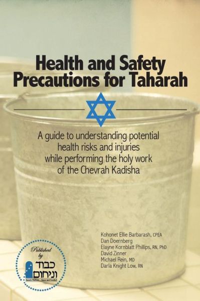 Cover for Kavod v?Nichum · Health and Safety Precautions for Taharah (Paperback Book) (2018)