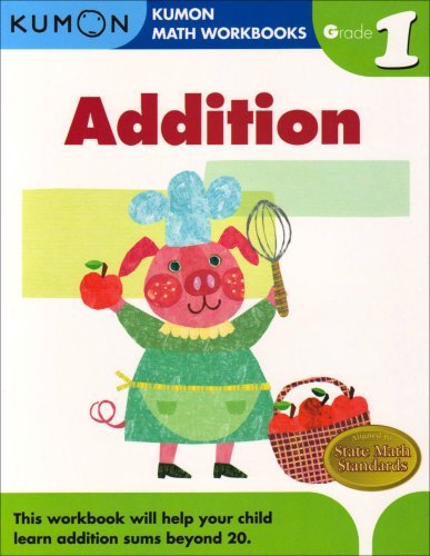 Cover for Kumon · Grade 1 Addition (Paperback Bog) [Workbook edition] (2008)