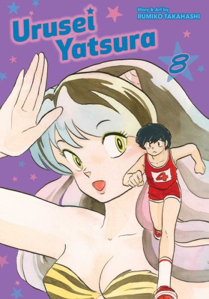 Cover for Rumiko Takahashi · Urusei Yatsura, Vol. 8 - Urusei Yatsura (Paperback Book) (2021)