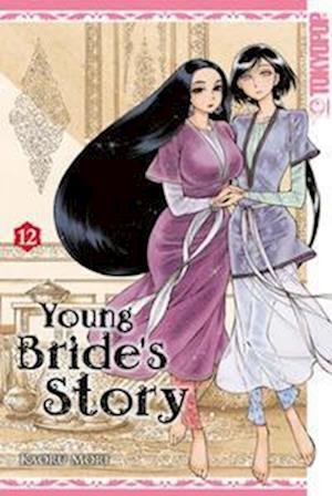 Cover for Kaoru Mori · Young Bride's Story 12 (Taschenbuch) (2022)