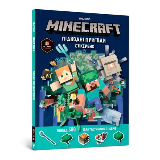 Cover for Stephanie Milton · MINECRAFT. Aquatic Adventure Sticker Book. Ukrainian edition - MINECRAFT. Sticker (Paperback Book) (2020)