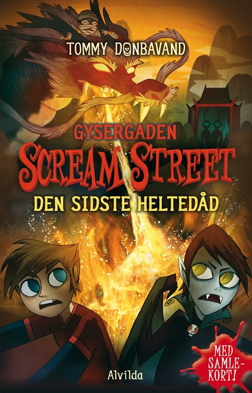 Cover for Tommy Donbavand · Gysergaden Scream Street: Gysergaden Scream Street 13 (Paperback Book) [1e uitgave] [Paperback] (2013)