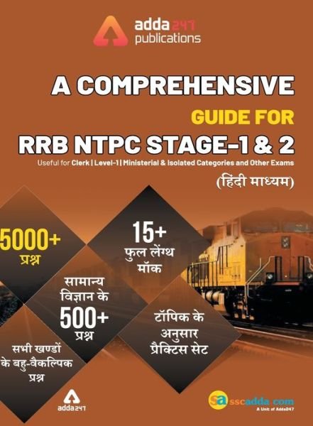 A Comprehensive Guide for RRB NTPC, Group D, ALP & Others Exams 2019 Hindi Printed Edition (NTPC Special) - Adda247 - Livros - Metis Eduventures pvt ltd - 9789388964494 - 20 de setembro de 2019
