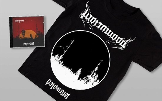 Cover for Wormwood · Nattarvet (CD+TST) S (CD) (2019)