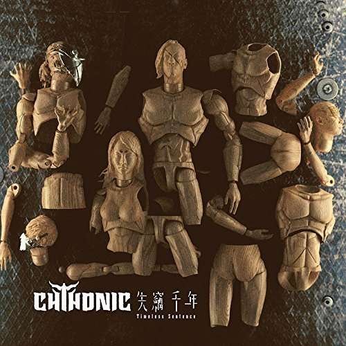 Cover for Chthonic · Timeless Sentence (CD) [Japan Import edition] (2015)