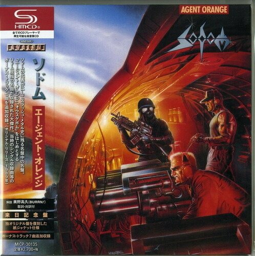 Cover for Sodom · Agent Orange (CD) [Japan Import edition] (2020)