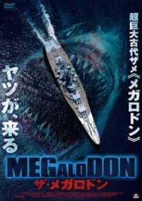 Cover for Michael Madsen · Megalodon (MDVD) [Japan Import edition] (2018)