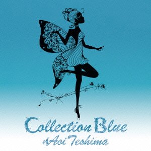 Cover for Aoi Teshima · Collection Blue (CD) [Japan Import edition] (2011)