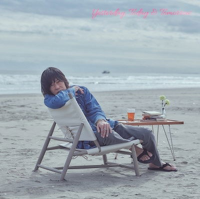 Cover for Kotaro Furuichi · Yesterday, Today &amp; Tomorrow (CD) [Japan Import edition] (2022)