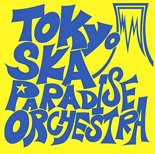 Cover for Tokyo Ska Paradise Orchestra (CD) [Japan Import edition] (2020)