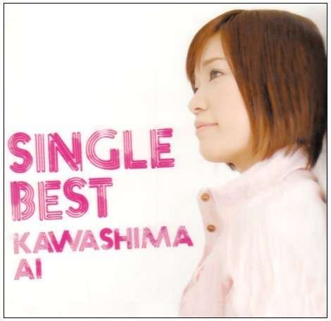 Cover for Ai Kawashima · Ai Kawashima Single Collection Vol.1 (CD) [Japan Import edition] (2008)