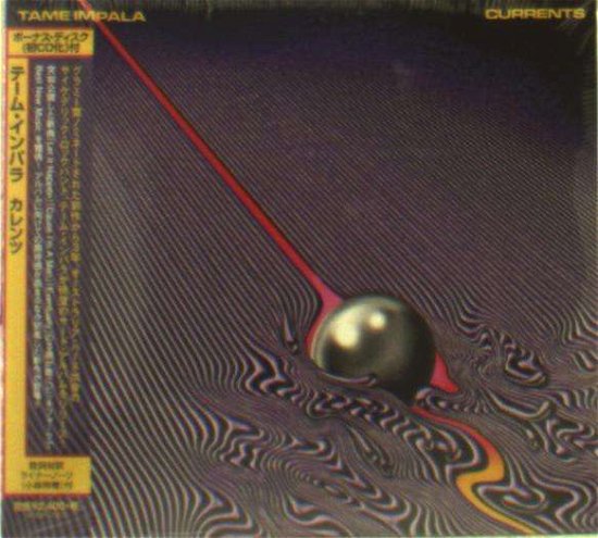 Cover for Tame Impala · Currents (CD) (2015)