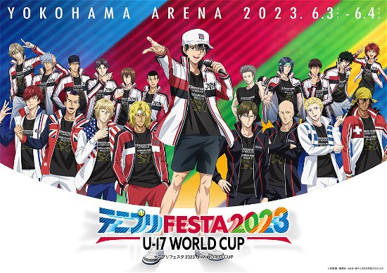 Cover for (Various Artists) · The Prince of Tennis Festival 2023 U-17 World Cup (MDVD) [Japan Import edition] (2023)