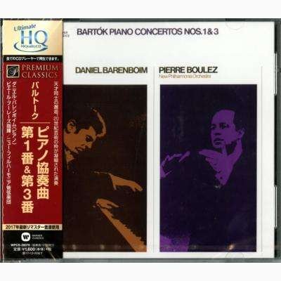 Cover for Bartok · Piano Concertos Nos.1, 3 (CD) (2017)