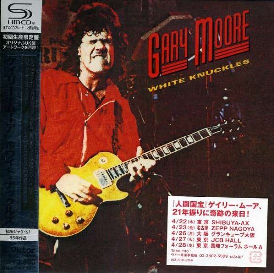 Cover for Gary Moore · White Knuckles &lt;limited&gt; (CD) [Japan Import edition] (2010)