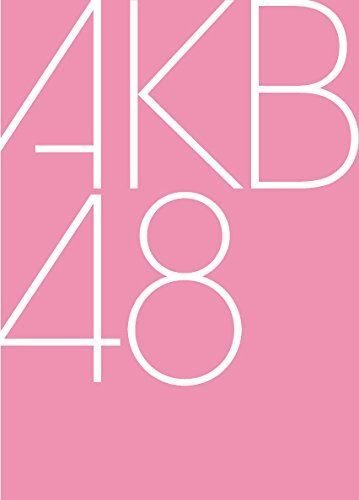 Cover for Akb48 · Moto Kare Desu (CD) [Japan Import edition] (2022)