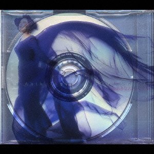 Cover for Naomi Chiaki · Anthology Of Naomi Chiaki Dai Senshu (CD) [Japan Import edition] (2021)