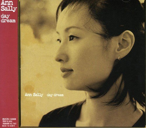Cover for Ann Sally · Day Dream (CD) [Japan Import edition] (2016)