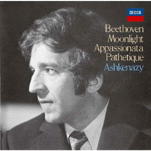 Beethoven: Piano Sonatas - Vladimir Ashkenazy - Música - UNIVERSAL - 4988031429495 - 16 de julio de 2021