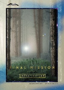Cover for Tm Network · Final Mission -start Investigation- Stigation- (MDVD) [Japan Import edition] (2013)