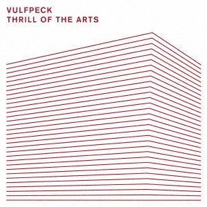 Cover for Vulfpeck · Thrill Of The Arts (CD) [Japan Import edition] (2021)
