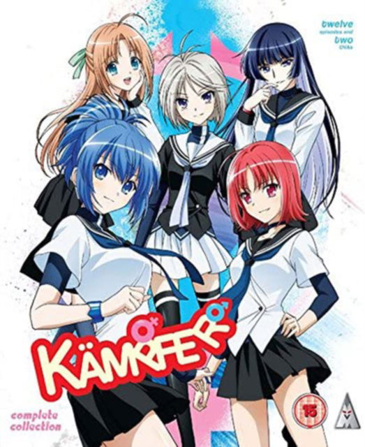 Cover for Yasuhiro Kuroda · Kämpfer: Series And Ova Collection (Blu-Ray) (2016)