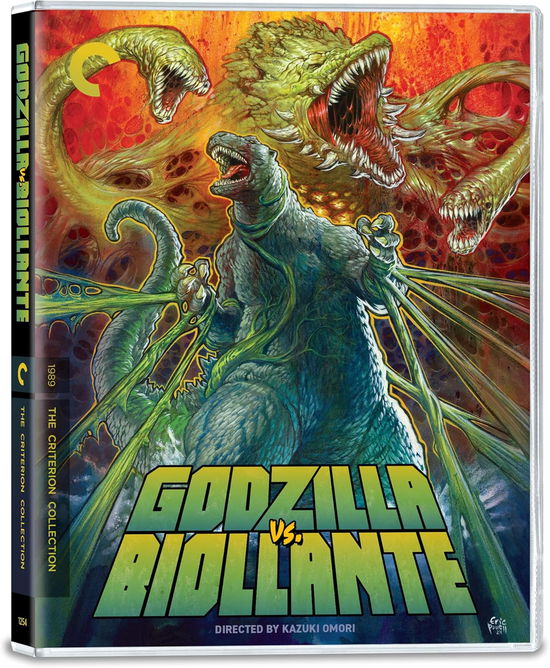 Godzilla Vs Biollante - Movie - Elokuva - Criterion Collection - 5060952898495 - maanantai 24. maaliskuuta 2025