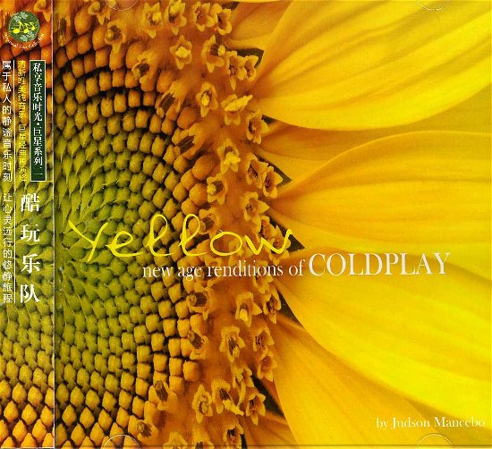 Yellow: New Age Renditions of Coldplay - Judson Mancebo - Musiikki - Imt - 9787799439495 - tiistai 13. elokuuta 2013