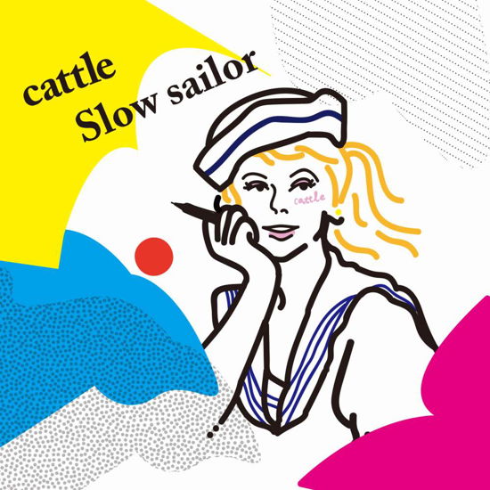 Cover for Cattle · Slow Sailor (CD) [EP edition] (2017)