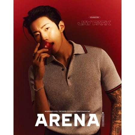 Cover for Jay Park · Arena Homme 2024.11 [a] (Cover: Jay Park) (Book) (2024)