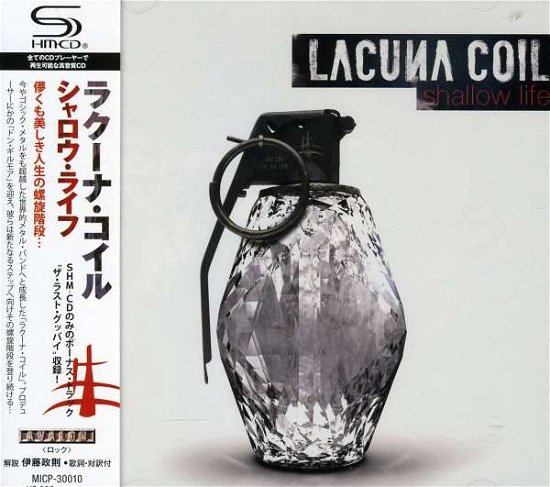 Cover for Lacuna Coil · Shallow Life (CD) [Japan Import edition] (2009)