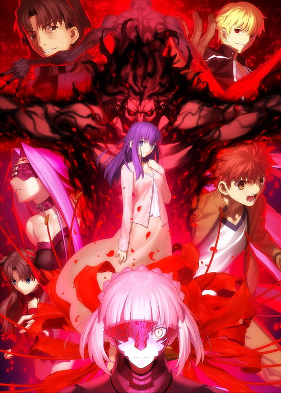 Cover for Nasu Kinoko · Gekijou Ban[fate / Stay Night [heaven's Feel]] 2.lost Butterfly (MBD) [Japan Import edition] (2019)