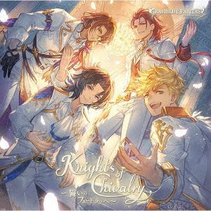 Cover for Ost · Granblue Fantasy Character Song 22nd (CD) [Japan Import edition] (2021)