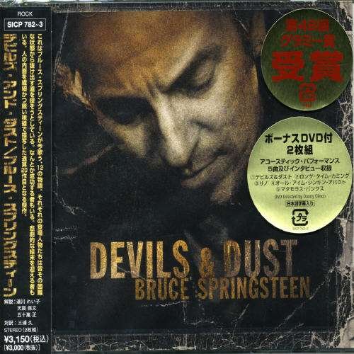 Cover for Bruce Springsteen · Devils &amp; Dust + Dvd -Jap- (CD) [Japan Import edition] (2005)