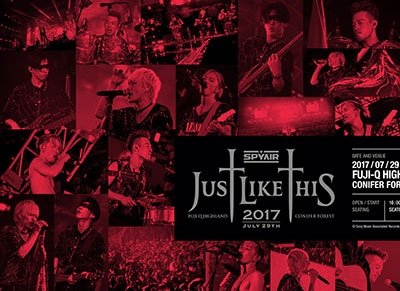 Cover for Spyair · Just Like This 2017 (DVD) [Limited edition] (2018)