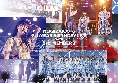 Nogizaka 46 9th Year Birthday Live Day5 3rd Members - Nogizaka 46 - Musik - SONY MUSIC LABELS INC. - 4547366541496 - 8. juni 2022