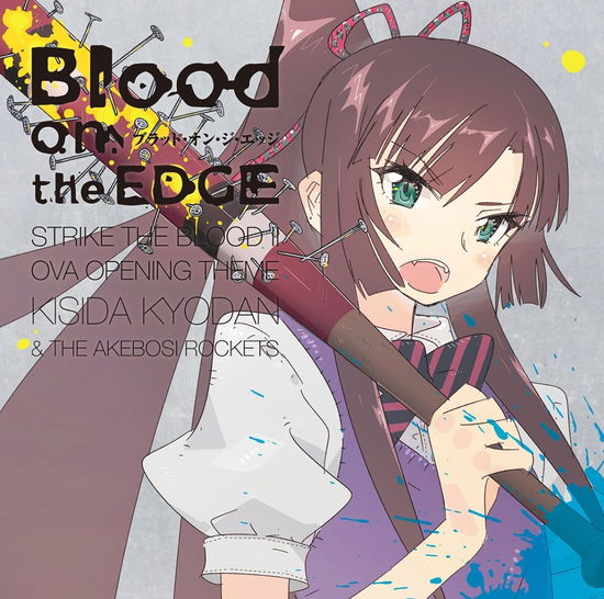 Cover for Kisida Kyodan &amp; the Akebos · Blood on the Edge (CD) [Japan Import edition] (2016)