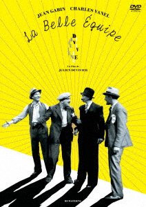 Cover for Jean Gabin · La Bell Equipe (MDVD) [Japan Import edition] (2016)
