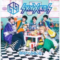 Cover for Skyxros · Happy Flight (CD) [Japan Import edition] (2023)